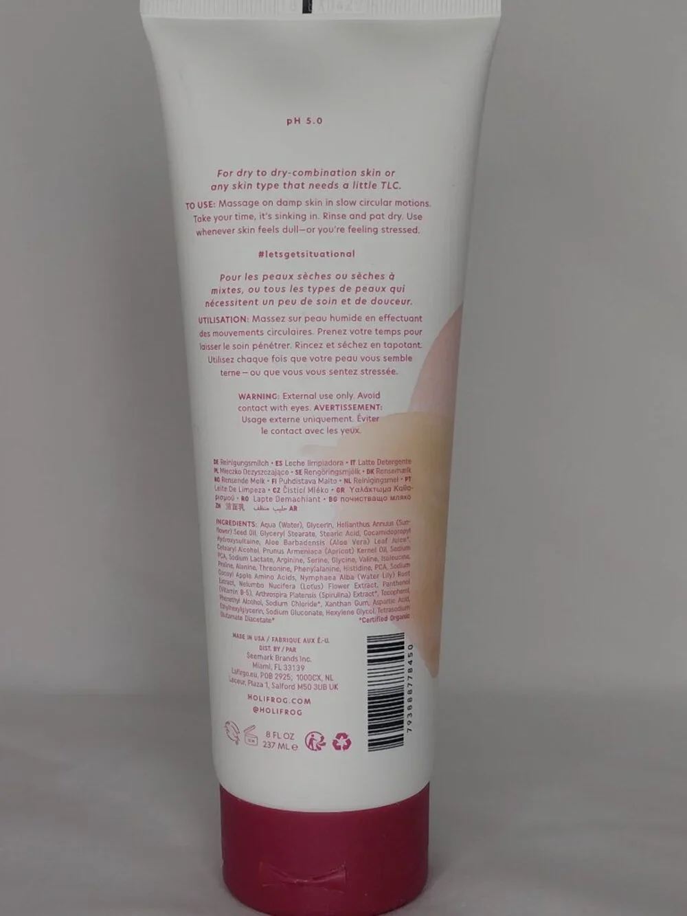 Holifrog - Tashmoo Water Lily Milky Wash